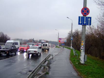 Билборд A в Хмельницком фото 1