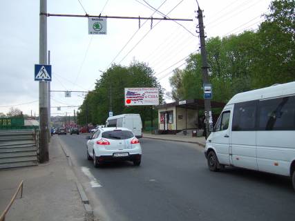 Билборд A в Хмельницком фото 1
