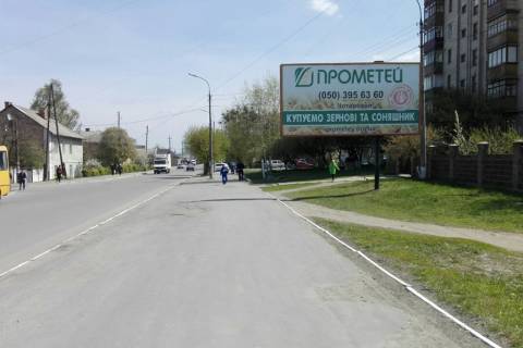 Билборд A в Шепетовке фото 1