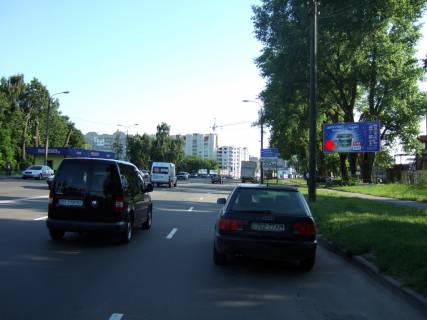 Билборд A в Хмельницком фото 1