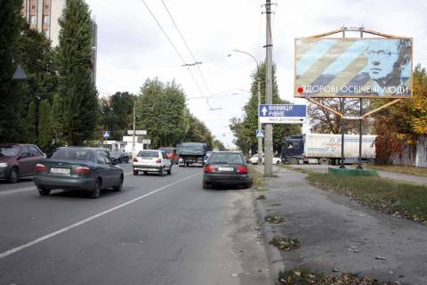 Білборд, Бігборд (Борд)  A у Хмельницькому Фото 1