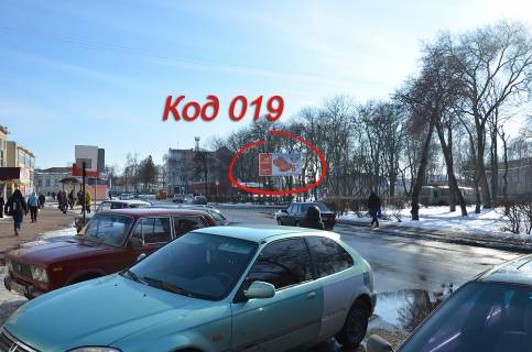 Призма A в Нежине вул.Батюка 11а, центр - 559492 фото 1