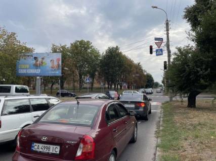 Билборд B в Черкассах ул Пастеривська Благовисна фото 1