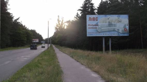 Білборд, Бігборд (Борд)  A у Черкасах за поворотом на Селену, Канівський напрямок А Фото 1