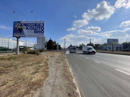 Билборд B в Черкассах ул Чигиринка Веннето Завод фото 1