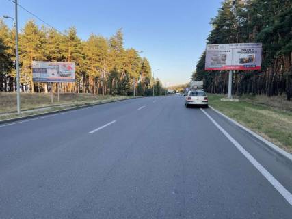 Билборд B в Черкассах сторона при въезде в Черкассы с Канева Б дал фото 1