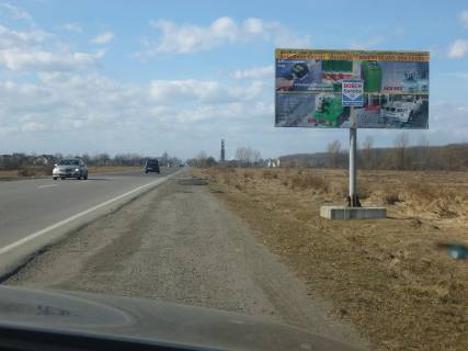 Білборд, Бігборд (Борд)  A у Калуші Пійло 5 Фото 1