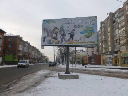 Билборд A в Калуше вул.Підвальна (басейн) фото 1