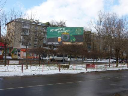 Билборд A в Калуше вул.Б.Хмельницького фото 1