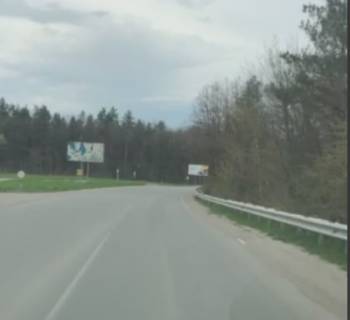 Билборд B в Гниване при вʼїзді в Гнівань. фото 1