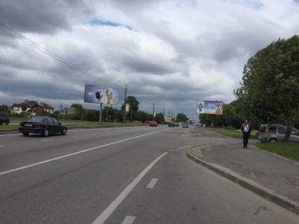 Билборд A в Львове, 3х6  вул. Стрийска (розділова смуга) фото 1
