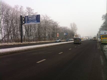 Билборд B в Львове, 3х6  вул. Городоцька, 300 фото 1