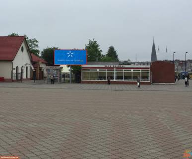 Билборд A в Львове вул. Городоцька (Приміський Вокзал) фото 1