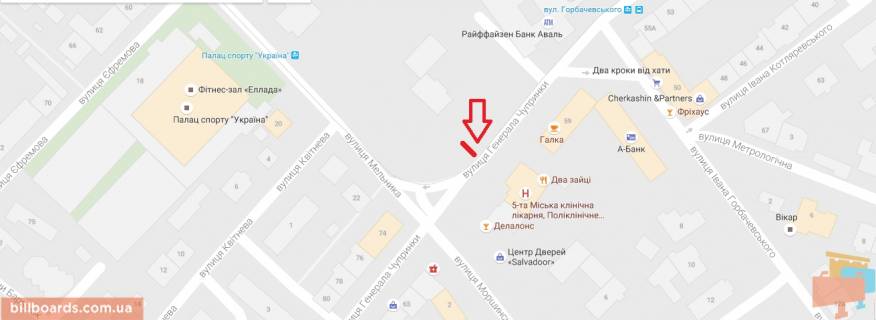 Билборд A в Львове вул. Генерала Чупринки,72 схема