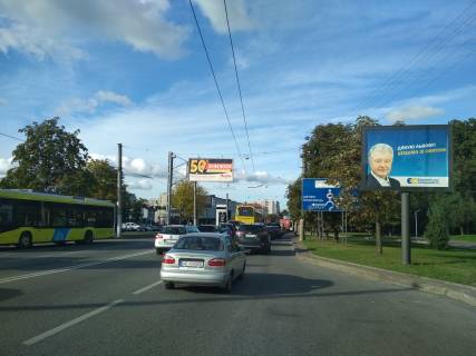 Скролер, Скрол A у Львові, 2,3х3,14  вул.Кульпарківска 123 (поруч вул.Щирецька, напрямок до кільця) - 574376 Фото 1