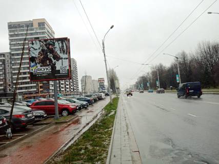 Скроллер B в Львове, 2,3х3,14  вул.Стрийська 45 (ТЦ FABRIK) - 615466 фото 1
