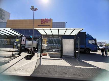 Ситилайт A в Львове, 1,2х1,8  Проспект Червоної Калини, 62 (ТЦ "ВАМ") фото 1