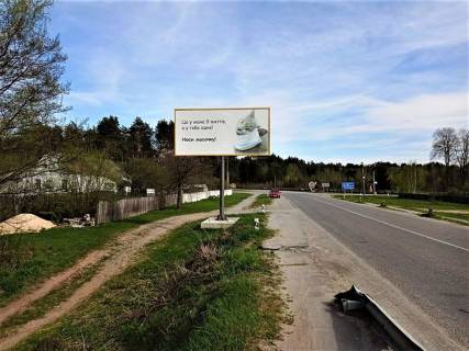 Білборд, Бігборд (Борд)  B у Баранівці Автодорога Висока Піч-Дубрівка напрямок в  Житомир Фото 1