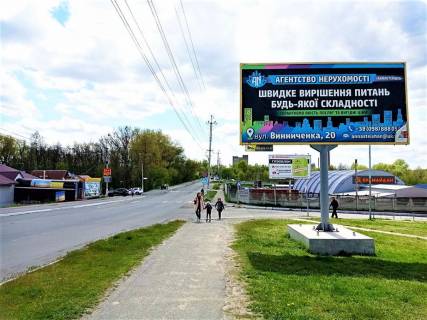 Білборд, Бігборд (Борд)  A у Малині вул. Грушевського (АЗС Квінта ) Фото 1