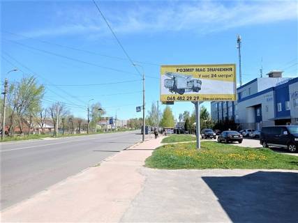 Билборд A в Бердичеве вул Житомирська,76 фото 1