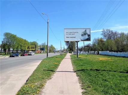 Білборд, Бігборд (Борд)  A у Бердичеві вул Житомирська,78 (РЕМ) Фото 1