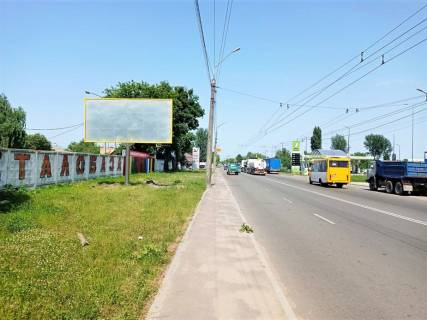 Билборд B в Житомире вул. С. Параджанова 62 фото 1