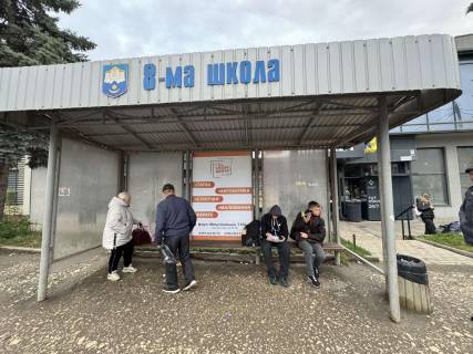 Ситилайт A в Тернополе, 1200Х1800  «Цукровий завод» Березовиця (від центру) фото 1
