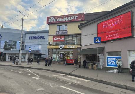 Видеоборд A в Тернополе Тернопіль, Автовокзал - 618166 фото 1