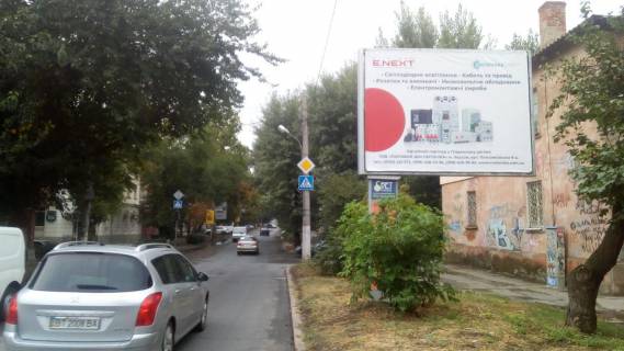 Билборд A в Херсоне Потьомкінська вул./Козацький пров. фото 1