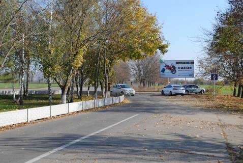 Нестандарт A в Херсоне Аеропортовська дорога, Т2215 (виїзд з Аеропорту) фото 1