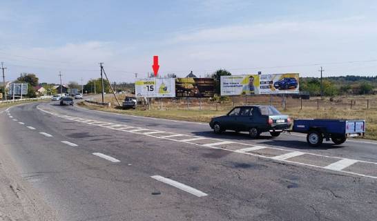 Нестандарт A у Херсоні м.Олешки/ в'їзд зі сторони Голої Пристані/ вул.Мічуріна/ №1 лівий Фото 1