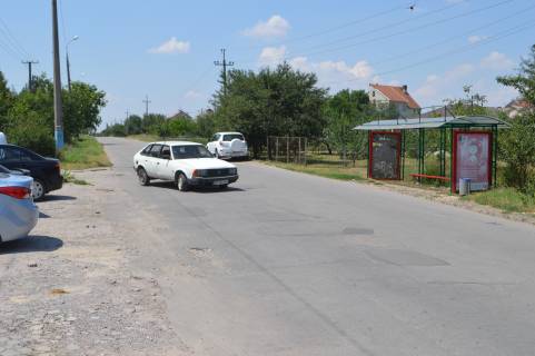 Ситилайт A в Херсоне вул.Степова,Кіндійка(зуп.Степова) фото 1