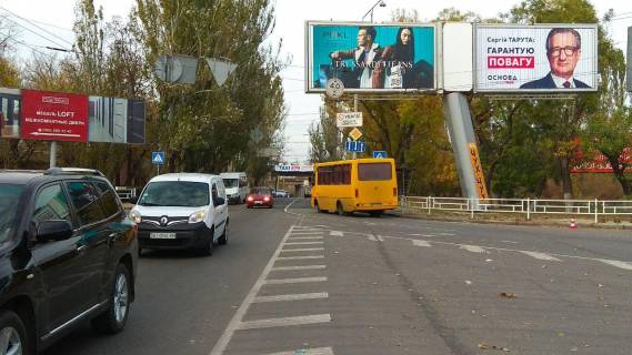 Призма A в Херсоне Нафтовиків вул./Перемоги пл./из центра/призма левая - 278700 фото 1
