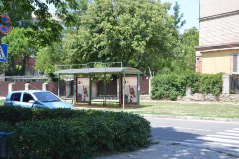 Ситилайт A в Херсоне вул.олександрівська(зуп.Порт Елеватор) фото 1