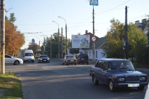 Билборд A в Херсоне Олександрівська вул./Комкова вул. фото 1