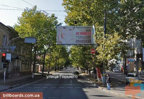 Призма  в Херсоне Горького вул./Ушакова пр. - 50904 фото 1