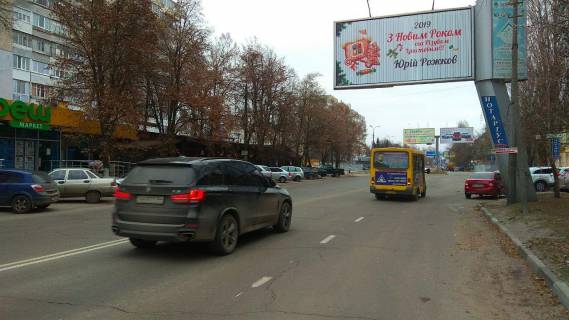 Призматрон, Призма A у Херсоні Університетська (40 років Жовтня) вул. / Супермаркет Фреш - 278709 Фото 1