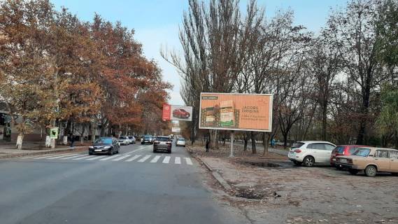 Билборд A в Херсоне Університетська вул./Степана Разіна вул. фото 1