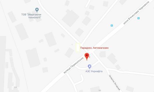 Билборд A в Херсоне В'ячеслава Чорновола шосе (р-н АЗС) схема