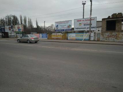 Билборд A в Херсоне м.Олешки /Центральний ринок №5 фото 1