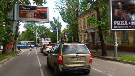 Призма A в Херсоне Театральна вул./Ушакова пр. - 278706 фото 1