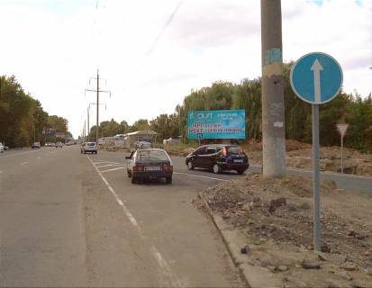 Билборд A в Херсоне Бериславське шосе (Мостоперехід) з'їзд фото 1