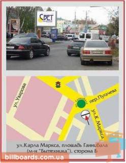 Бэклайт  в Херсоне К.Маркса вул./ Ганибала (м-н "Побуттехніка") фото 1