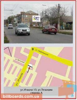 Билборд A в Херсоне, 3х4 м.  Івана Богуна вул., буд.13/ Тельмана вул. фото 1