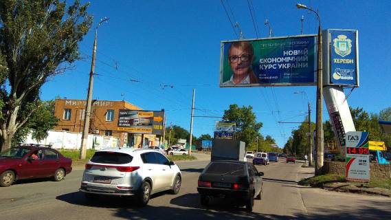 Билборд A в Херсоне В'ячеслава Чорновола шосе (р-н АЗС) фото 1