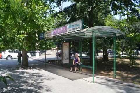 Ситилайт A в Херсоне вул.Перекопська(зуп.Парк слави) фото 1