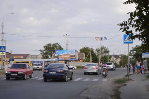 Билборд C в Херсоне Білозерська пл. (кільце)/Полтавская фото 1