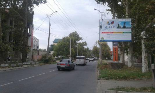 Билборд A в Херсоне Перекопська вул./Суботи вул. фото 1