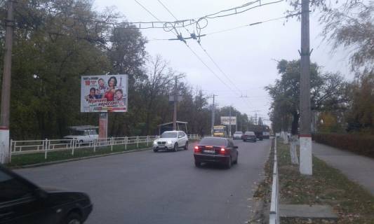 Билборд B в Херсоне Університетська вул./Залаегерсег вул. фото 1