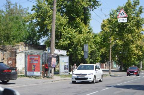Ситилайт A в Херсоне вул.Перекопська(зуп.Кременчуцька) фото 1